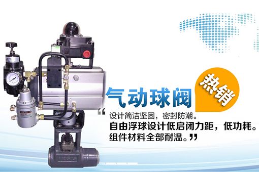 無(wú)錫贏軒科技有限公司