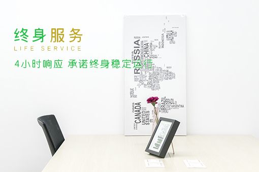 無(wú)錫雅式智能家居有限公司