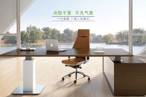無(wú)錫圣奧家具有限公司